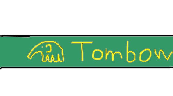 �g���{���M